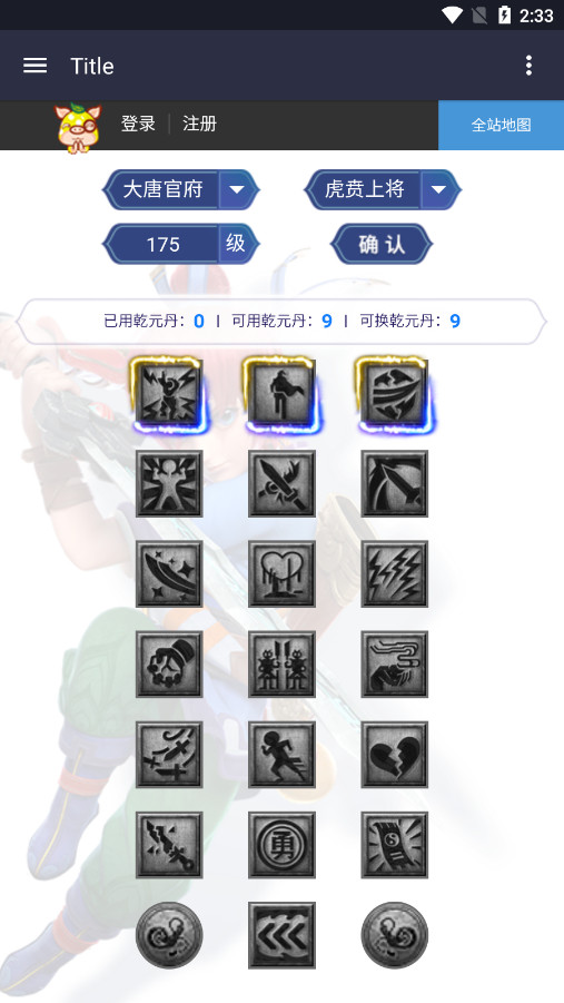 �λ������澭����ģ�������°��ͼ4