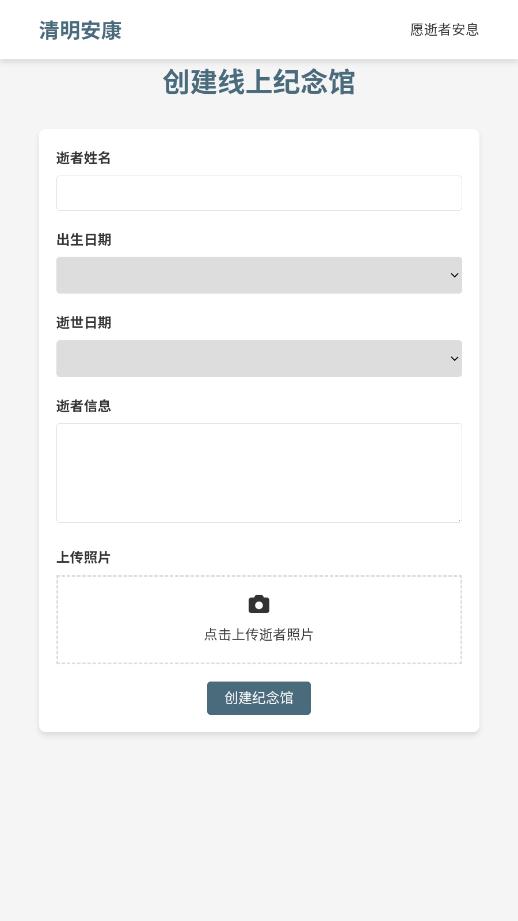 �Ƽ���appv1.0 ���°��ͼ1