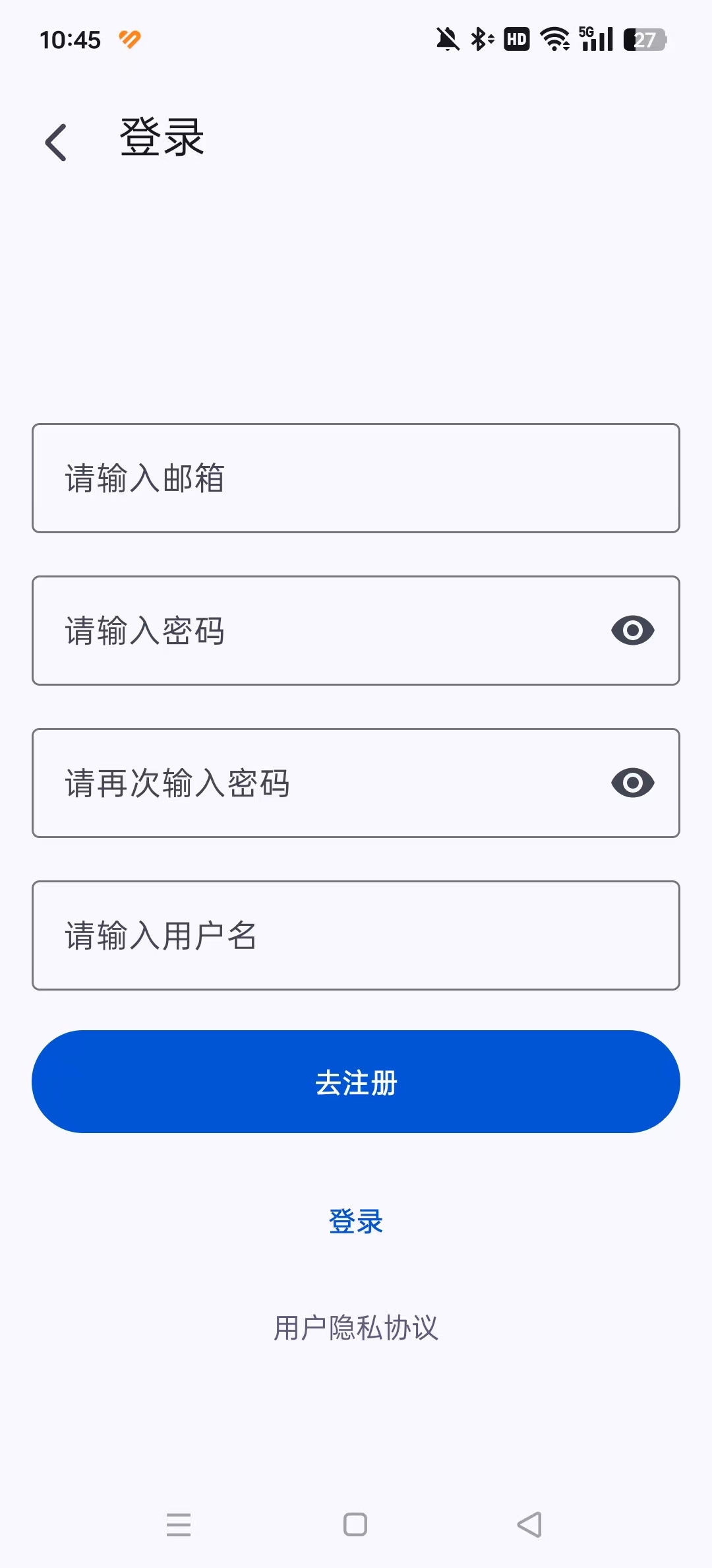 afusekt安卓版截图6