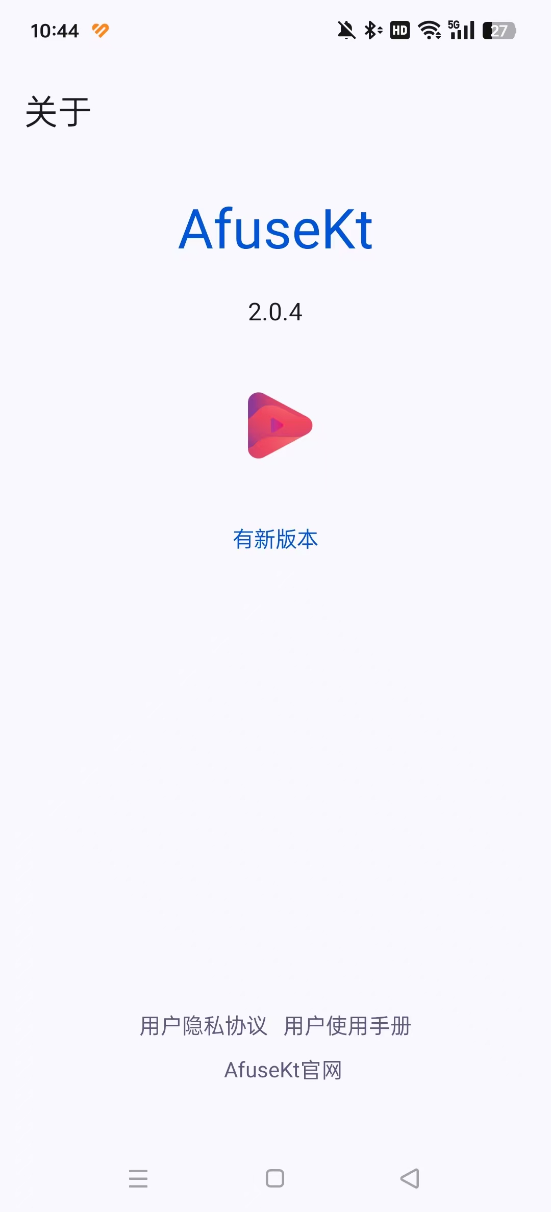 afusekt安卓版截图0