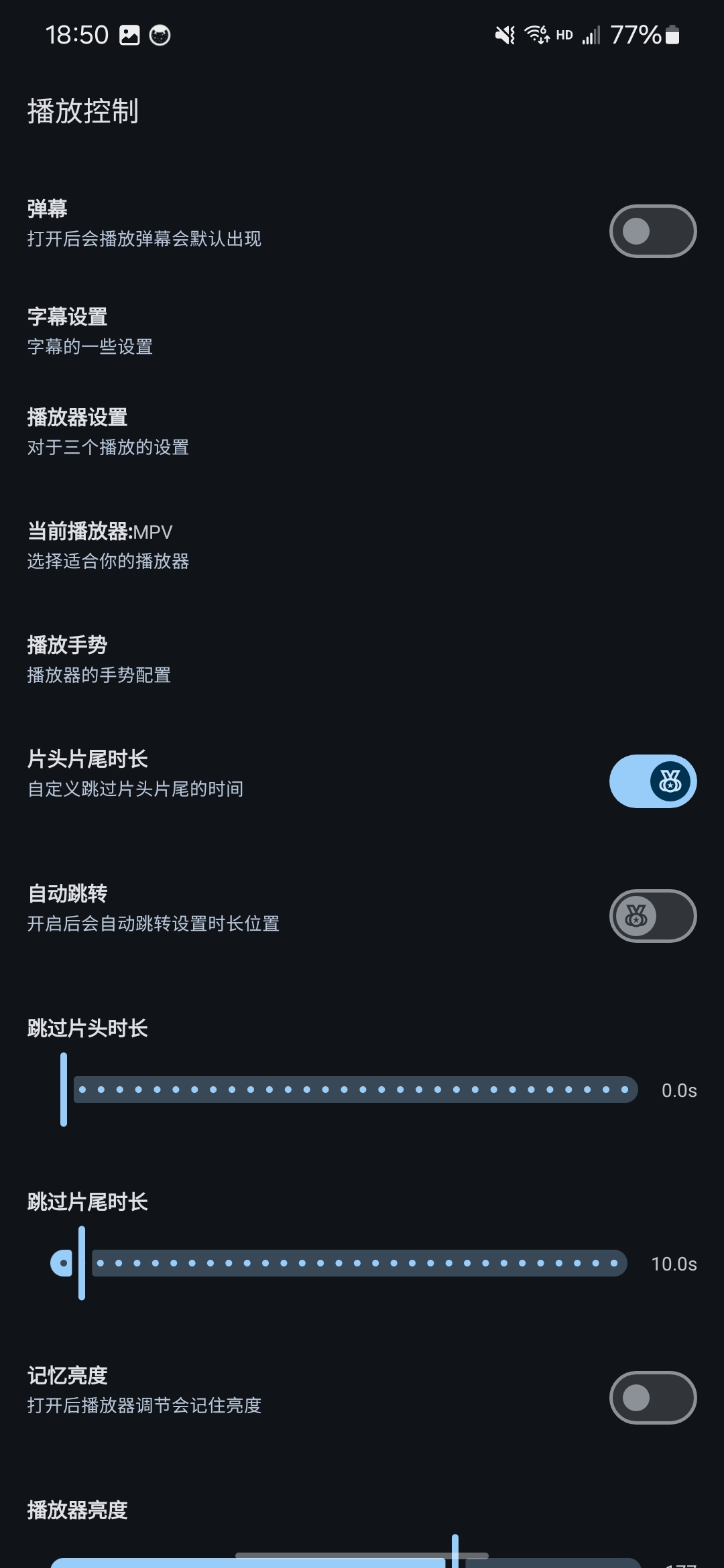 afusekt��׿TV��v2.3.0-fix ���Ӱ��ͼ7