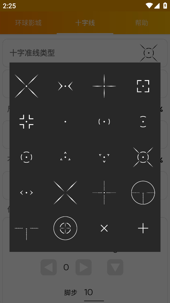 GFX����רҵ��v4.0��ͼ3