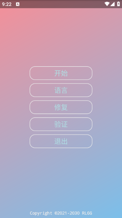 С���ovo������ͼ2