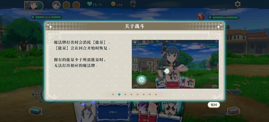 ����ҹ���׾�Ŭ������׿������v1.0.1 �޸İ��ͼ3