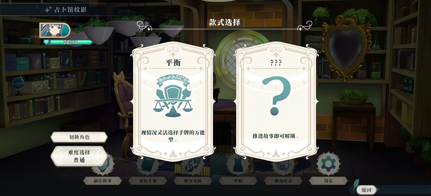 ����ҹ���׾�Ŭ������׿������v1.0.1 �޸İ��ͼ7