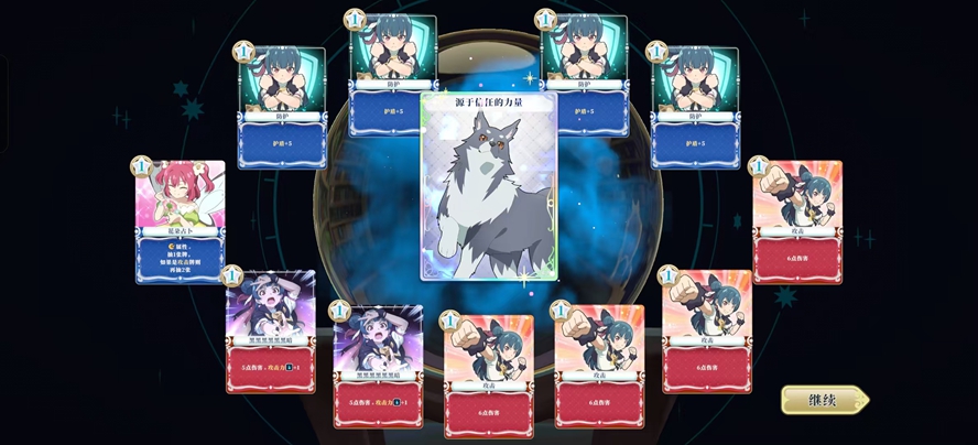 ����ҹ���׾�Ŭ������׿������v1.0.1 �޸İ��ͼ8