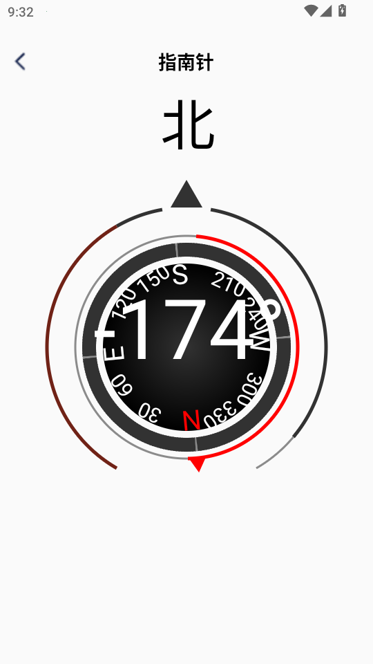 ���ϷŴ�appv2.3.0��ͼ3