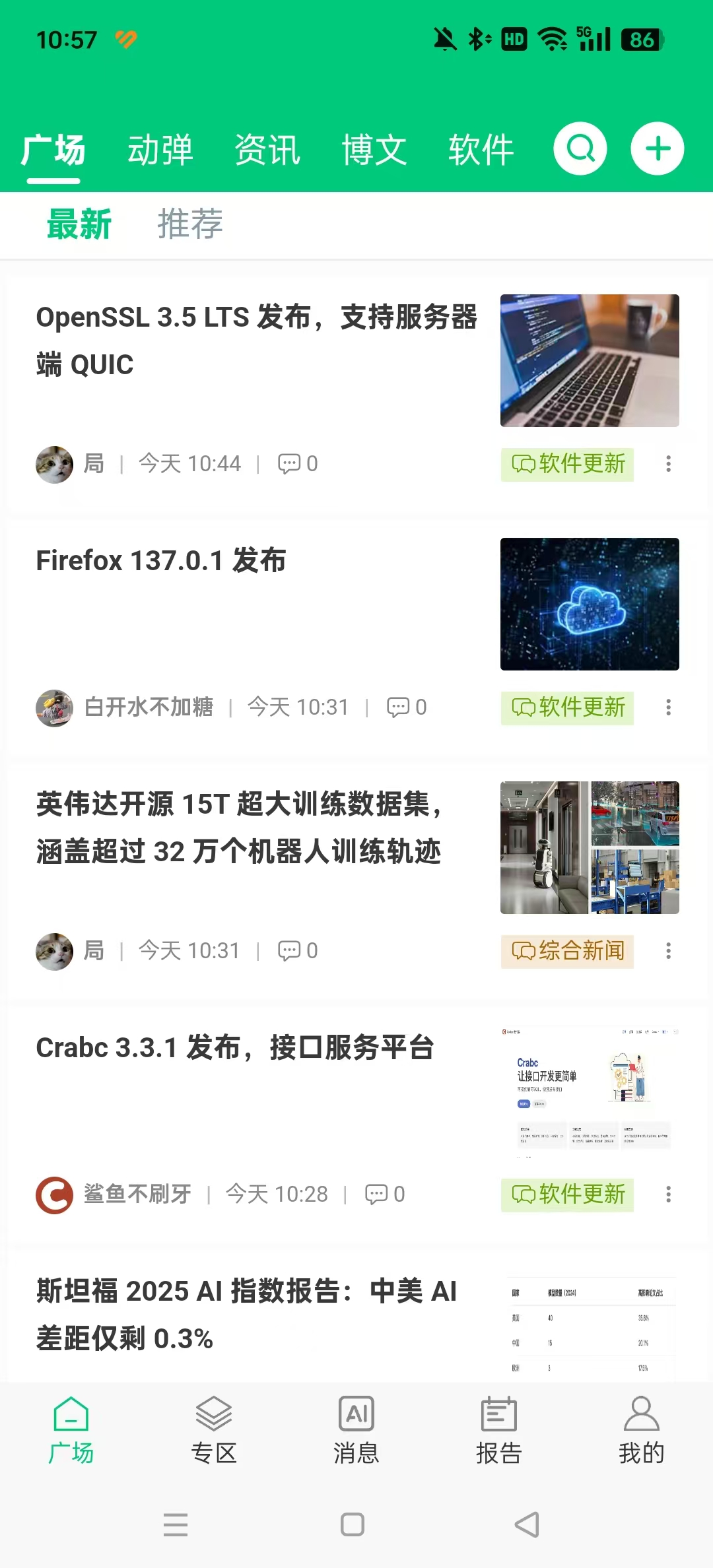 OSC��Դ������ͼ5