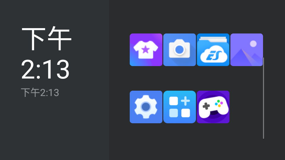 TinyGreatС��tv��������v1.0��ͼ1