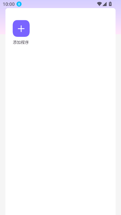 ������ֱװ�޿��ܰ��ͼ5