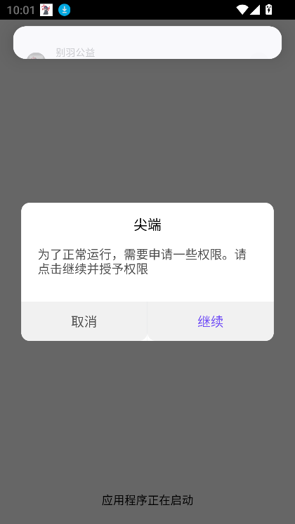 ������ֱװ�޿��ܰ��ͼ3