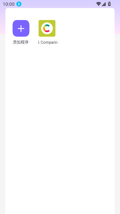 ������ֱװ�޿��ܰ��ͼ2