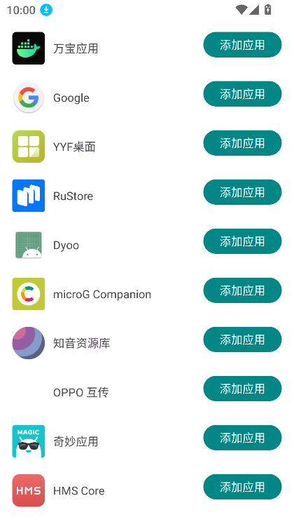 ������ֱװ�޿��ܰ��ͼ1
