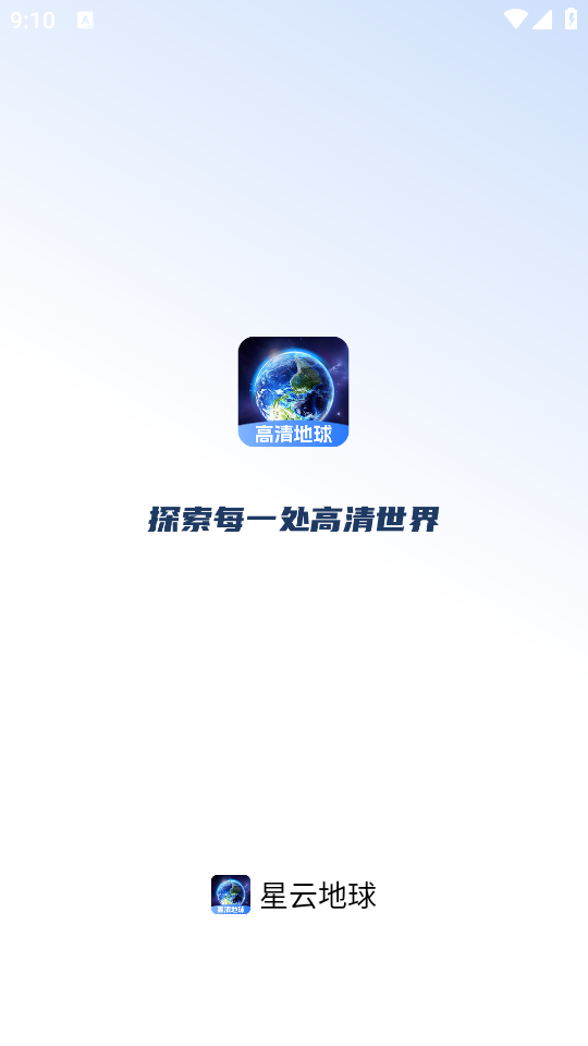 ���Ƶ���appv1.3.3 ���°��ͼ0