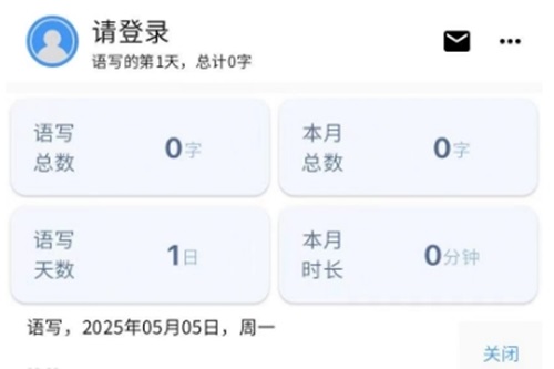��дapp