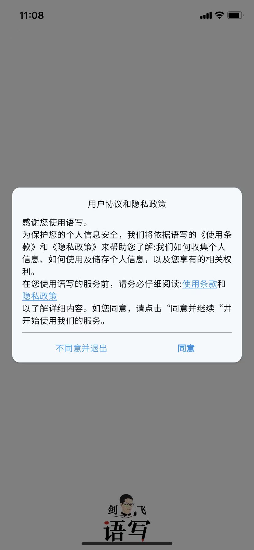��дapp