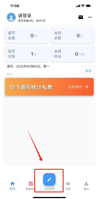 ��дapp