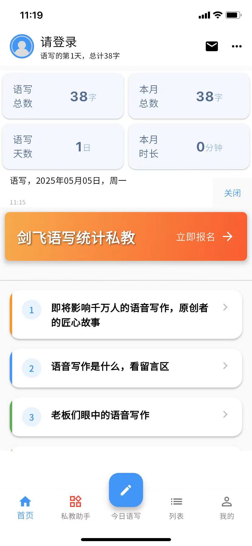 ��дapp
