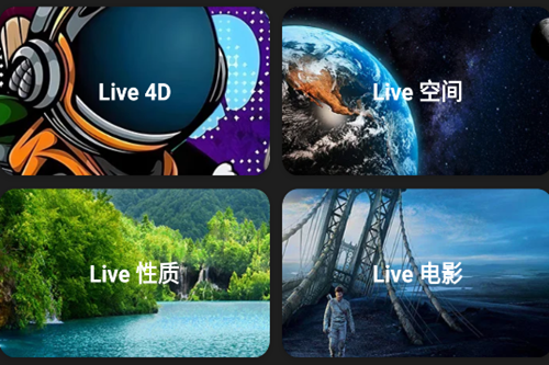 GRUBL壁纸app GRUBL壁纸app