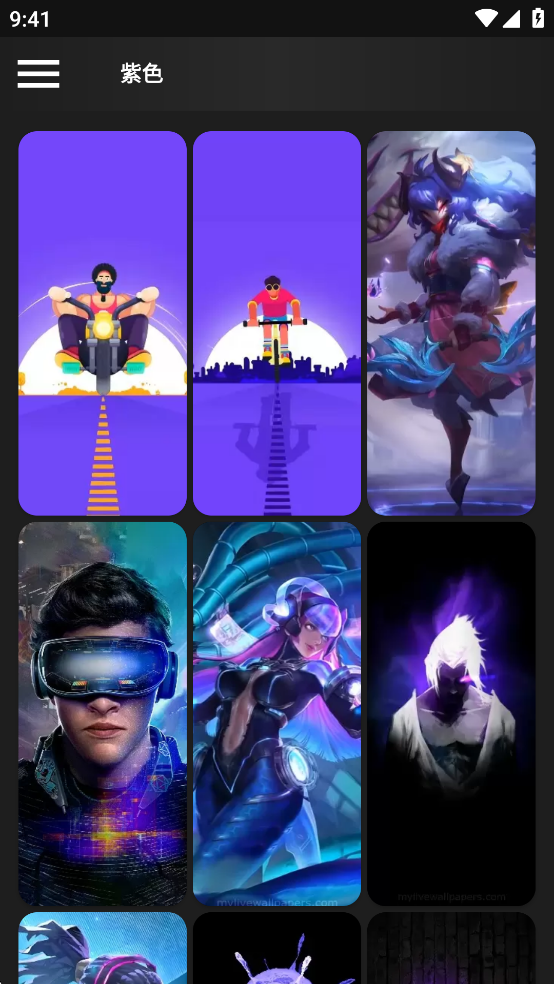 GRUBL壁纸app GRUBL壁纸app