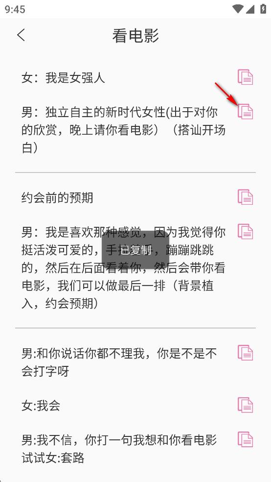 �������컰����app