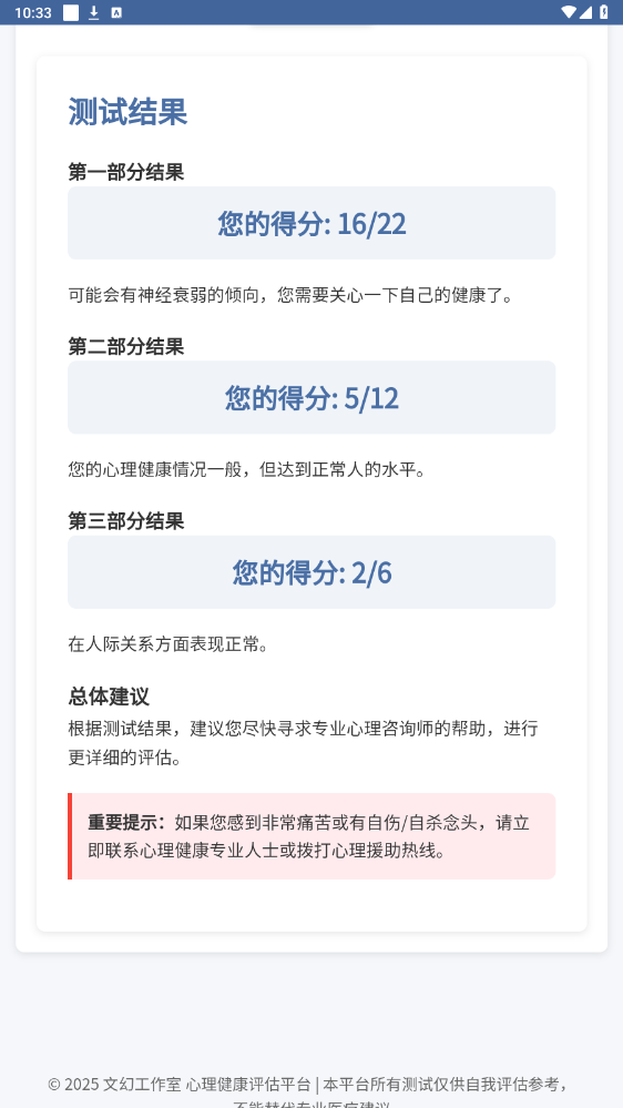 ���������app