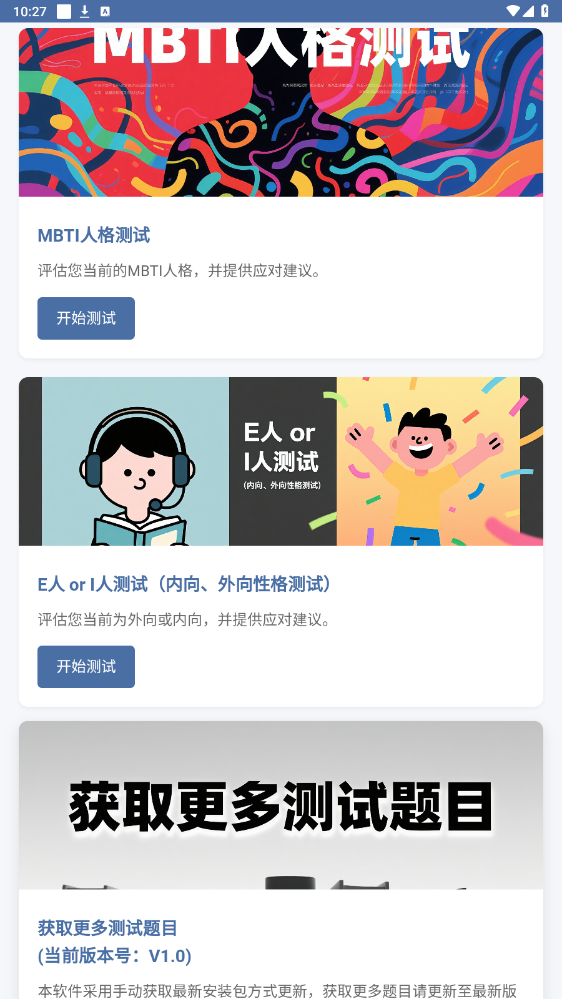 ���������app