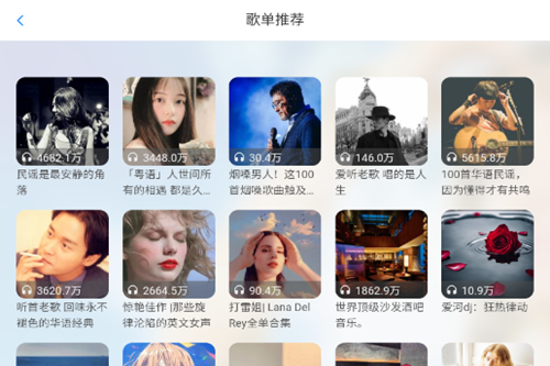 ��Ҷ���ֺ�app