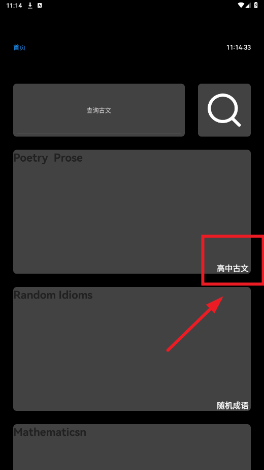 ���Ͻ̲��ֱ����°汾
