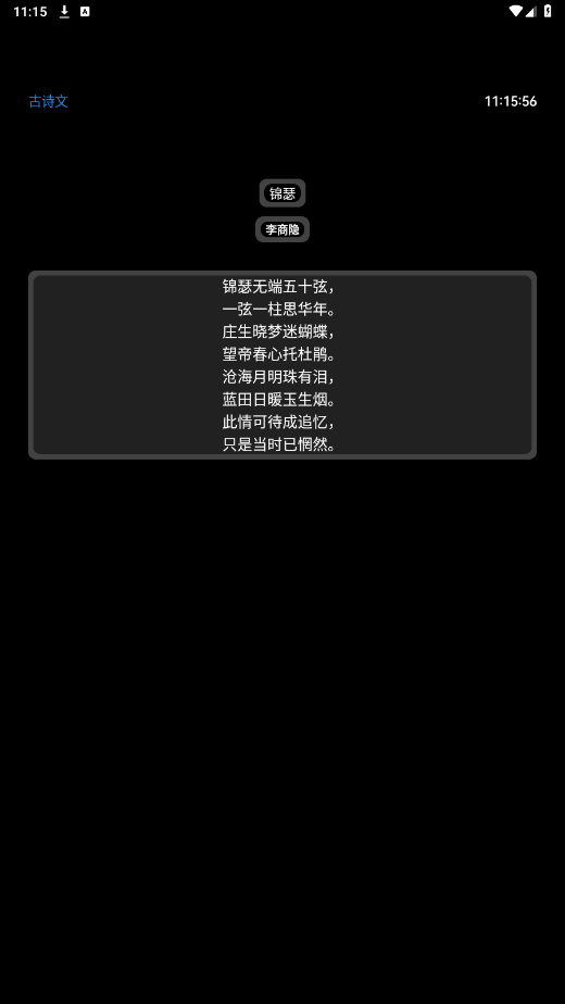 ���Ͻ̲��ֱ����°汾