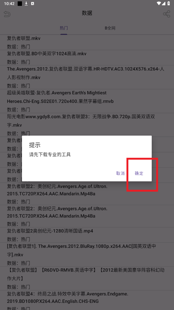 ��������app