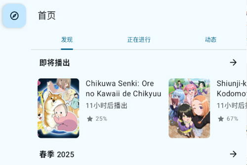 AniHyou����