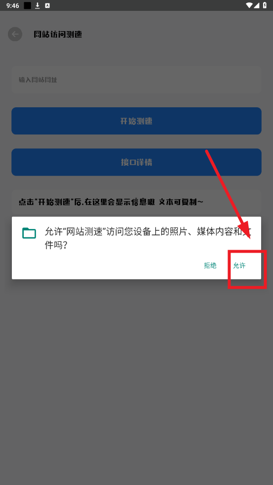 ��վ����վ������