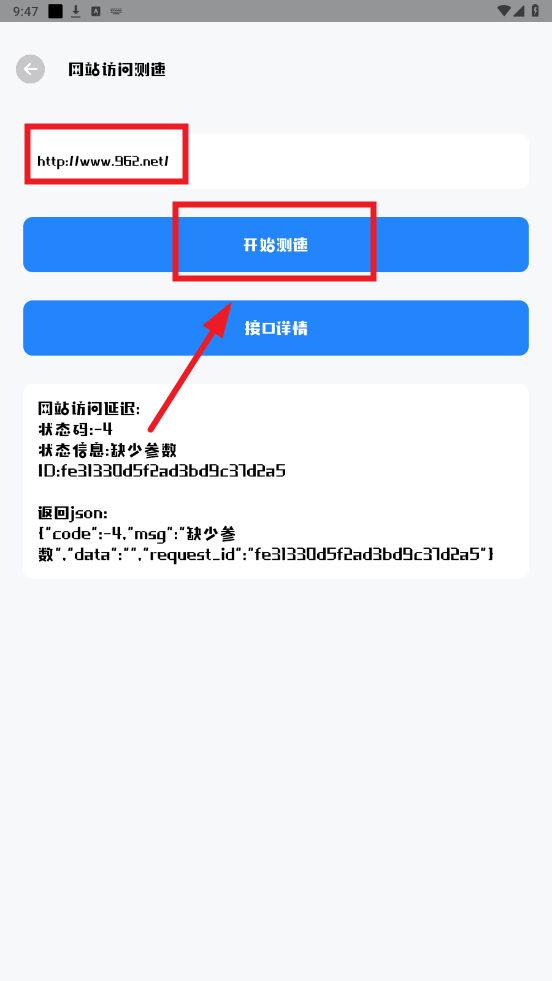 ��վ����վ������