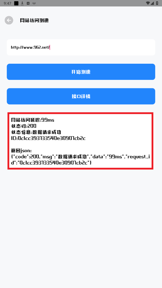 ��վ����վ������