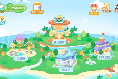 �н�ʶ��app