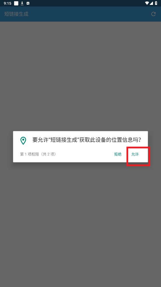 ����������apk
