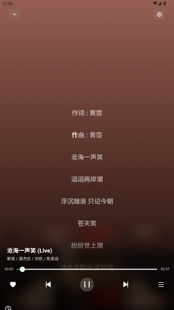 Alger Music官方app Alger Music官方app