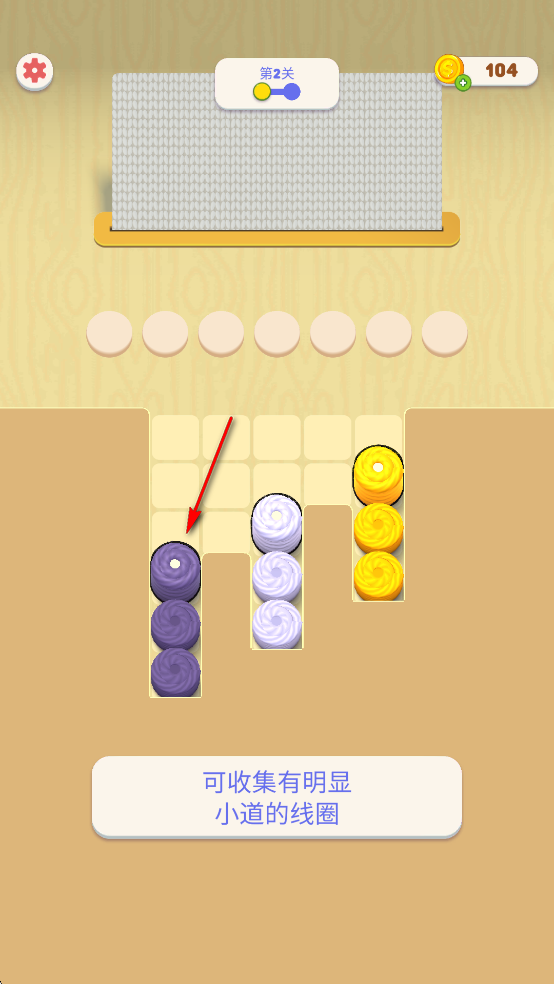 Thread Jam��׿��