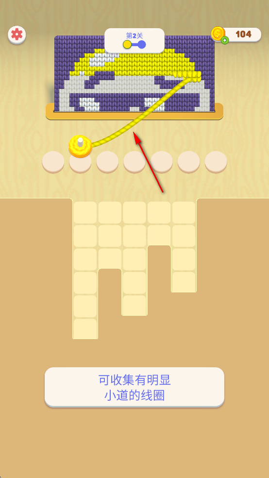 Thread Jam��׿��
