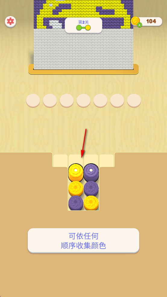 Thread Jam��׿��