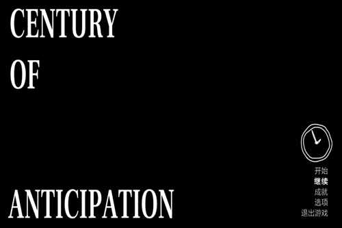 ���͵�����Century of Anticipation��Ϸ