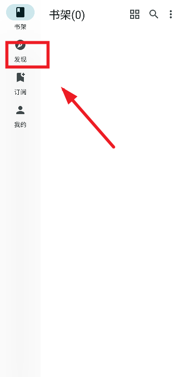 ���Ķ�app�ٷ���