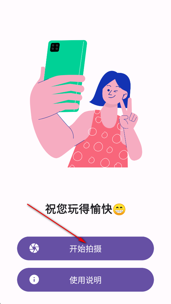 ˫ͷ�����������
