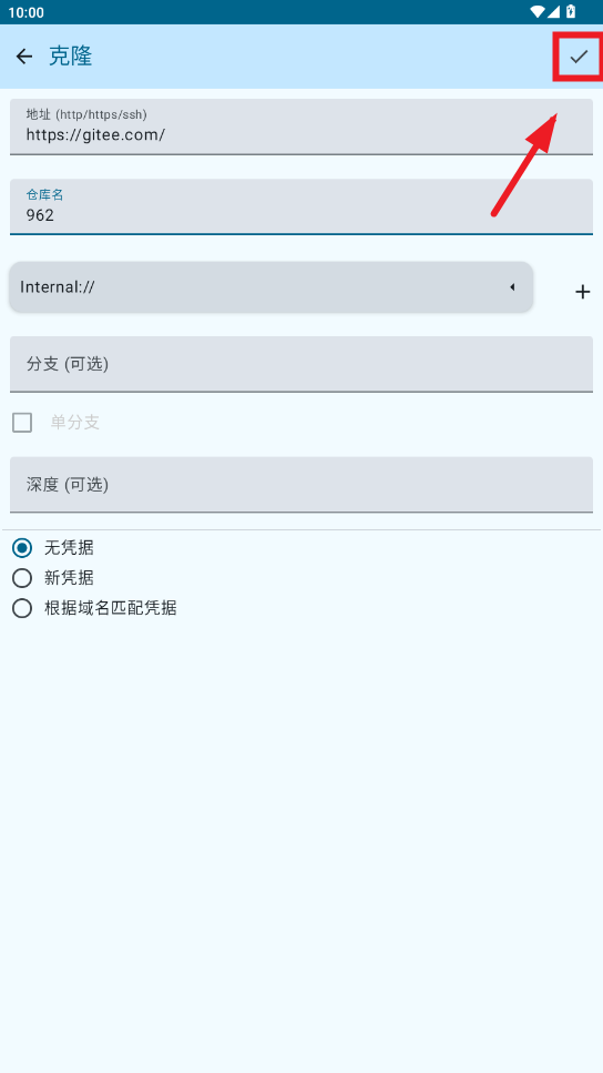 小狗git软件 小狗git软件