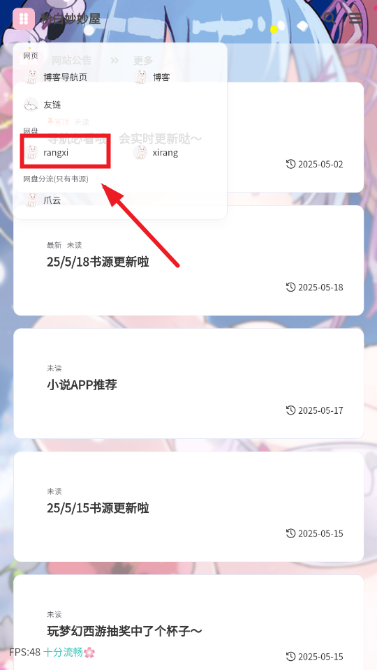 �۰�������app