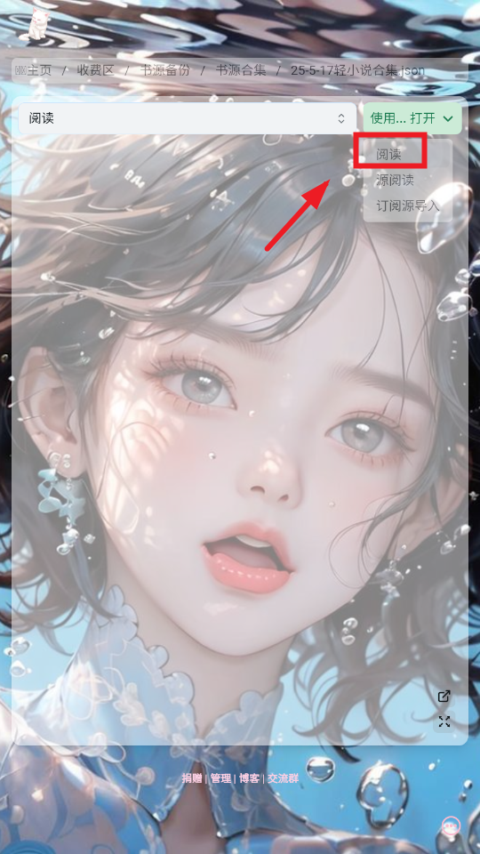 �۰�������app