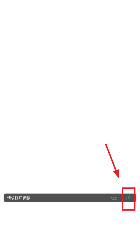 �۰�������app