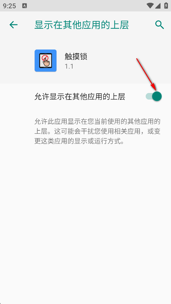 ������app