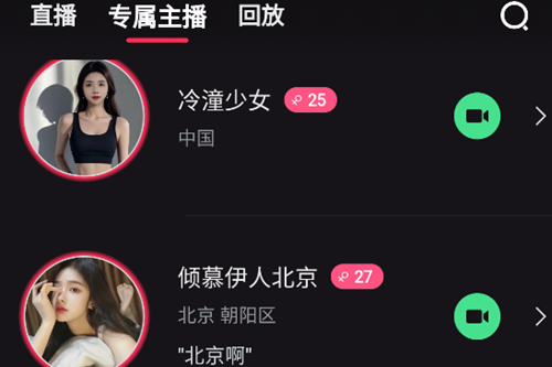 �������app���°�